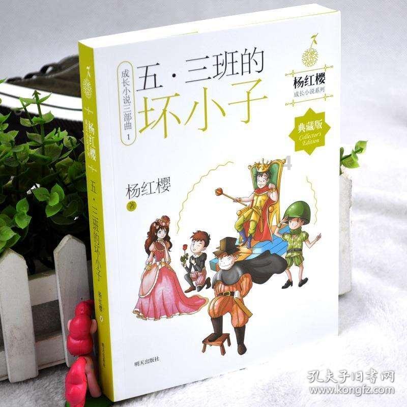 身边温暖 ｜马鞍村的饮水难题解决了