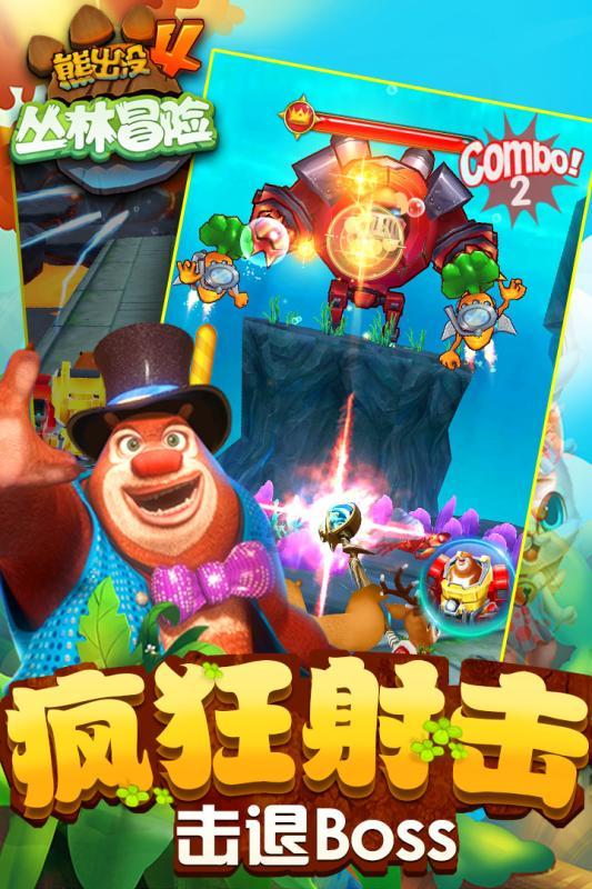 719元起 酷比魔方2024版掌玩mini平板开售