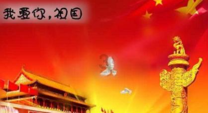 空中大战斗