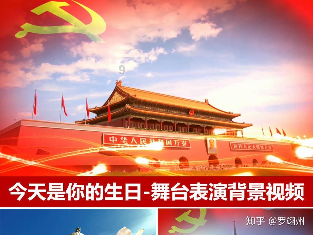 求生指南：第三人称