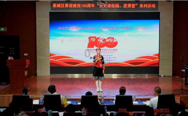 莱西市姜山镇：拆除清理违规广告牌匾 助力城市更新