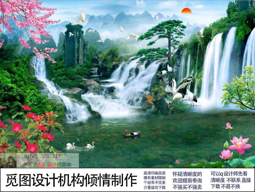 野生动物园大逃脱